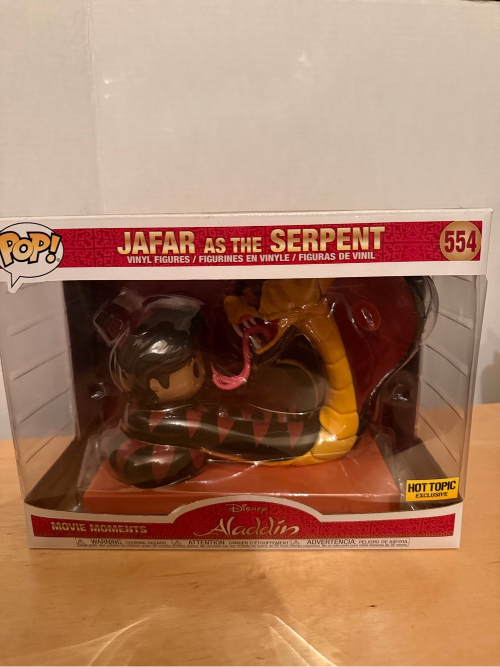 Disney Jafar as the Serpent Movie Moments Figure - Black, Yellow, Red